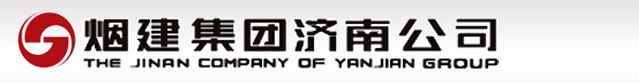 衡陽(yáng)市威仕盾焊接用品有限公司
